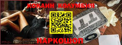 MDMA Premium VHQ Кандалакша