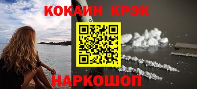 MDMA Premium VHQ Кандалакша