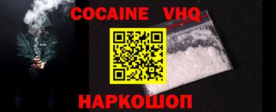 бутират Камышлов