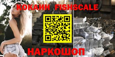бутират Камышлов