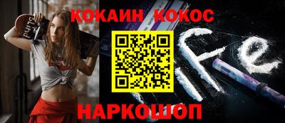 MDMA Premium VHQ Кандалакша