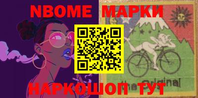 MDMA Premium VHQ Кандалакша