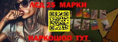 MDMA Premium VHQ Кандалакша