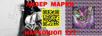 MDMA Premium VHQ Кандалакша