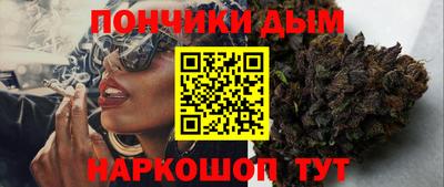 бутират Камышлов