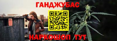MDMA Premium VHQ Кандалакша