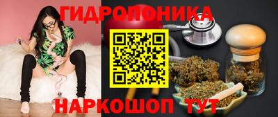 бутират Камышлов