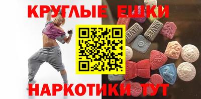 MDMA Premium VHQ Кандалакша
