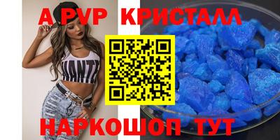 MDMA Premium VHQ Кандалакша
