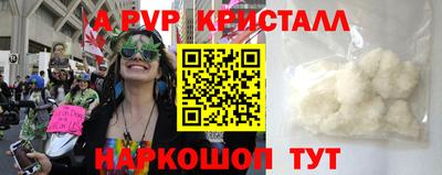 MDMA Premium VHQ Кандалакша