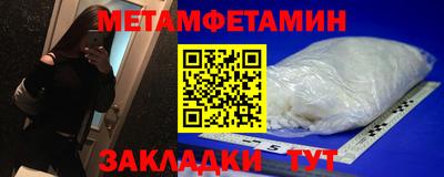 MDMA Premium VHQ Кандалакша