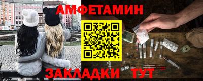 MDMA Premium VHQ Кандалакша