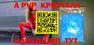 MDMA Premium VHQ Кандалакша