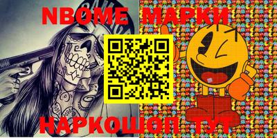 MDMA Premium VHQ Кандалакша