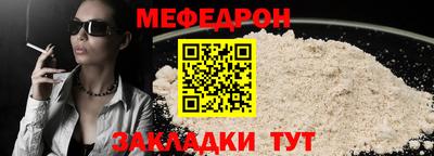 MDMA Premium VHQ Кандалакша